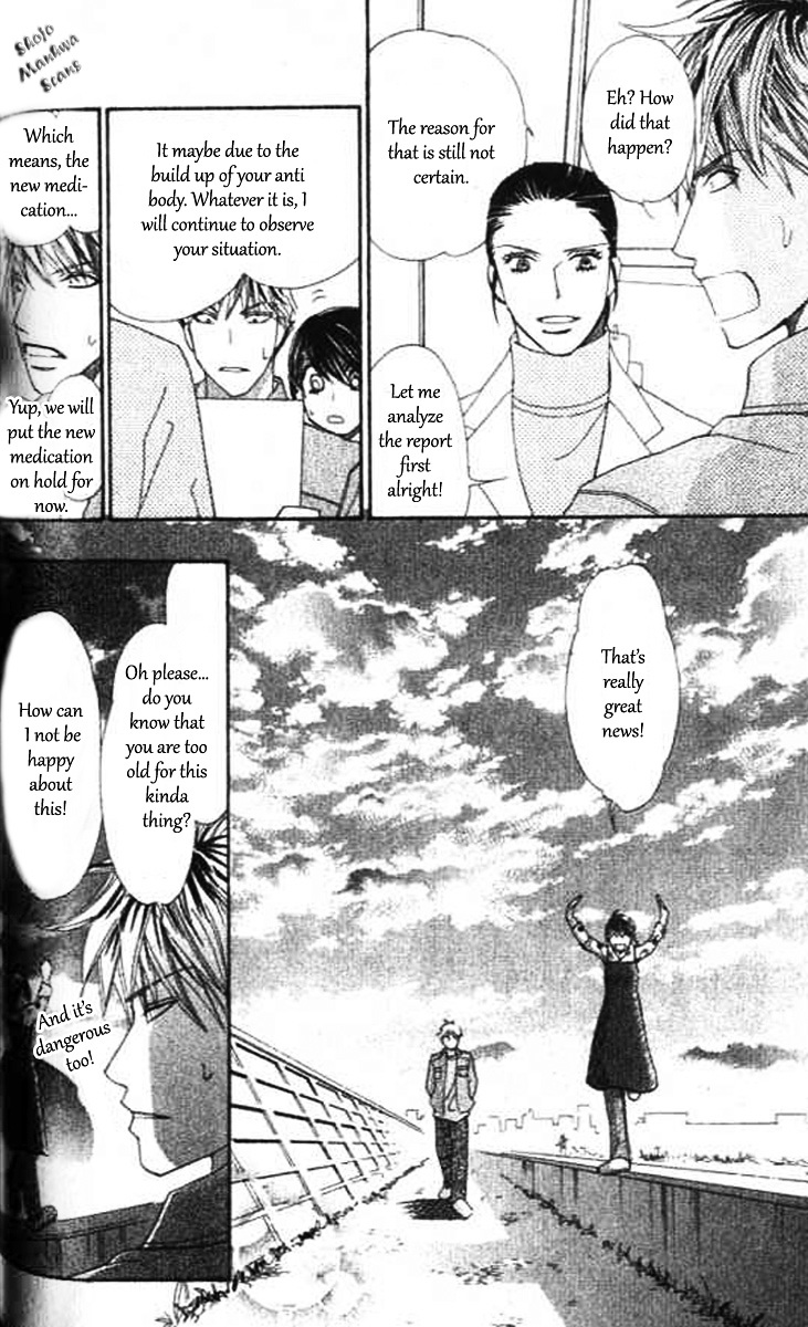 Diamond Life Chapter 13 page 12 - Chapter 13 : 13$ - The Price of Having Unlimited Possibilities