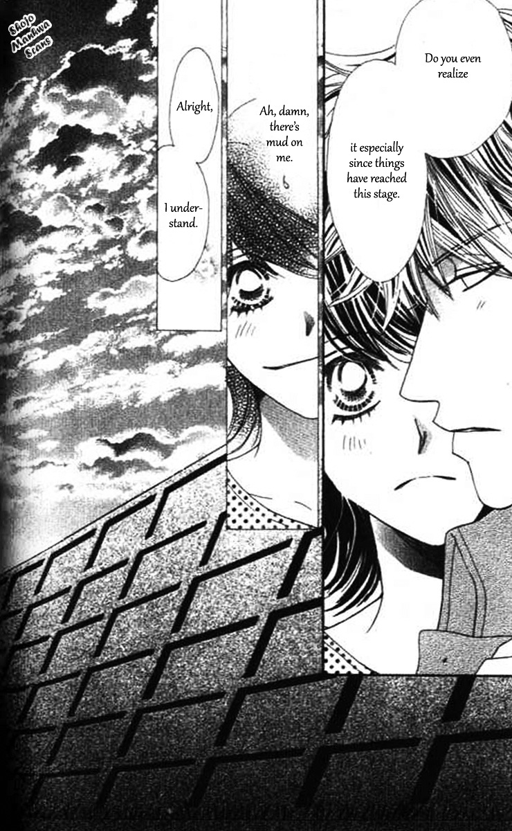 Diamond Life Chapter 13 page 16 - Chapter 13 : 13$ - The Price of Having Unlimited Possibilities