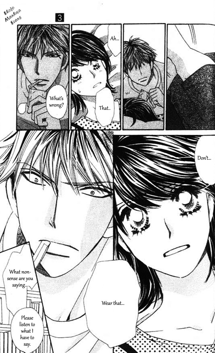 Diamond Life Chapter 13 page 19 - Chapter 13 : 13$ - The Price of Having Unlimited Possibilities