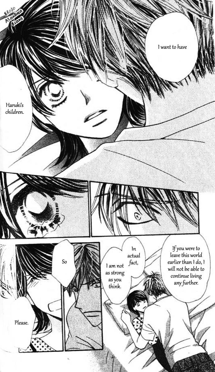 Diamond Life Chapter 13 page 20 - Chapter 13 : 13$ - The Price of Having Unlimited Possibilities