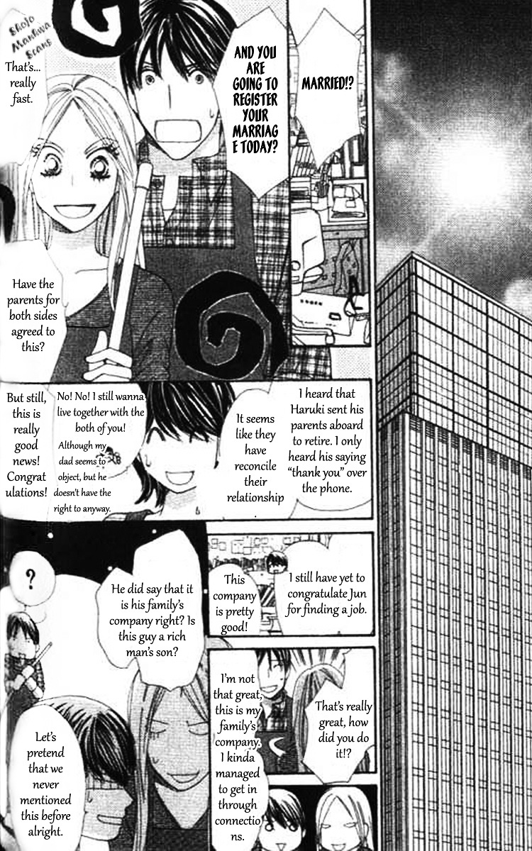 Diamond Life Chapter 13 page 22 - Chapter 13 : 13$ - The Price of Having Unlimited Possibilities