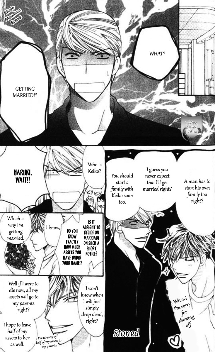 Diamond Life Chapter 13 page 23 - Chapter 13 : 13$ - The Price of Having Unlimited Possibilities