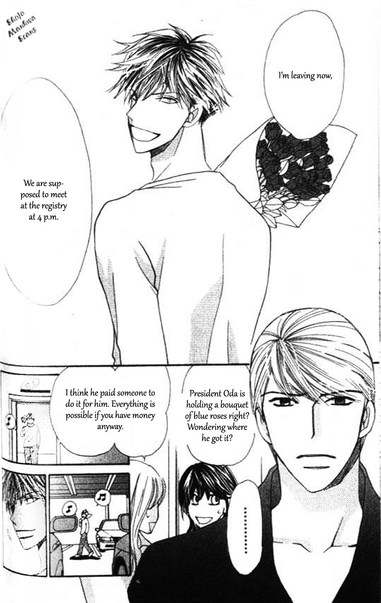Diamond Life Chapter 13 page 24 - Chapter 13 : 13$ - The Price of Having Unlimited Possibilities