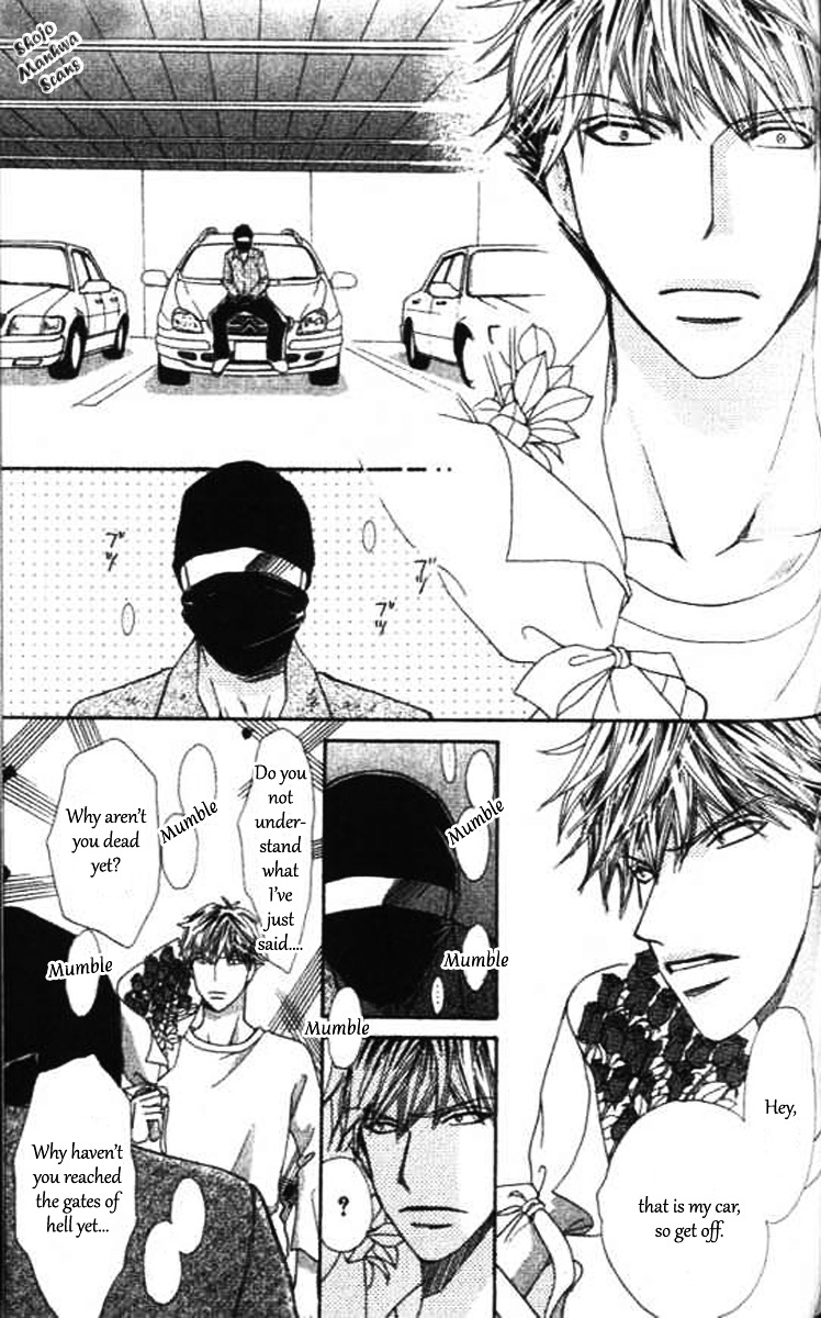 Diamond Life Chapter 13 page 25 - Chapter 13 : 13$ - The Price of Having Unlimited Possibilities