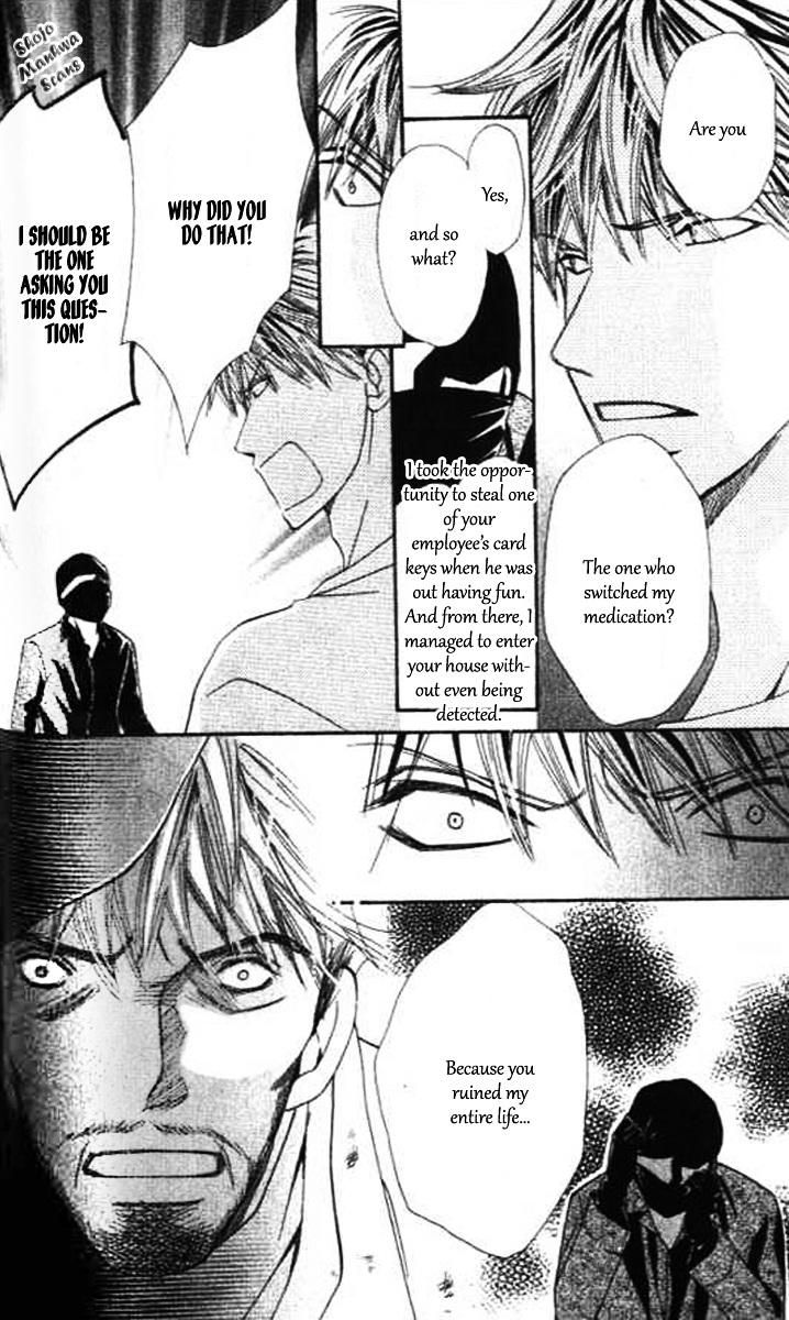 Diamond Life Chapter 13 page 26 - Chapter 13 : 13$ - The Price of Having Unlimited Possibilities