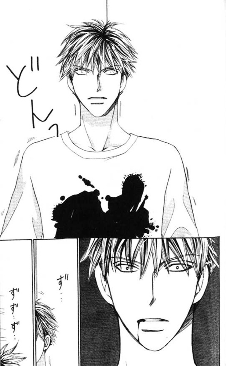 Diamond Life Chapter 13 page 35 - Chapter 13 : 13$ - The Price of Having Unlimited Possibilities