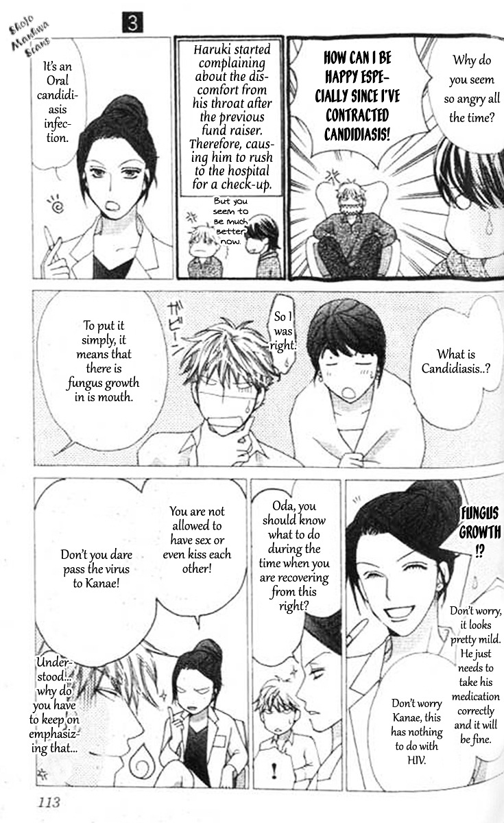 Diamond Life Chapter 13 page 5 - Chapter 13 : 13$ - The Price of Having Unlimited Possibilities