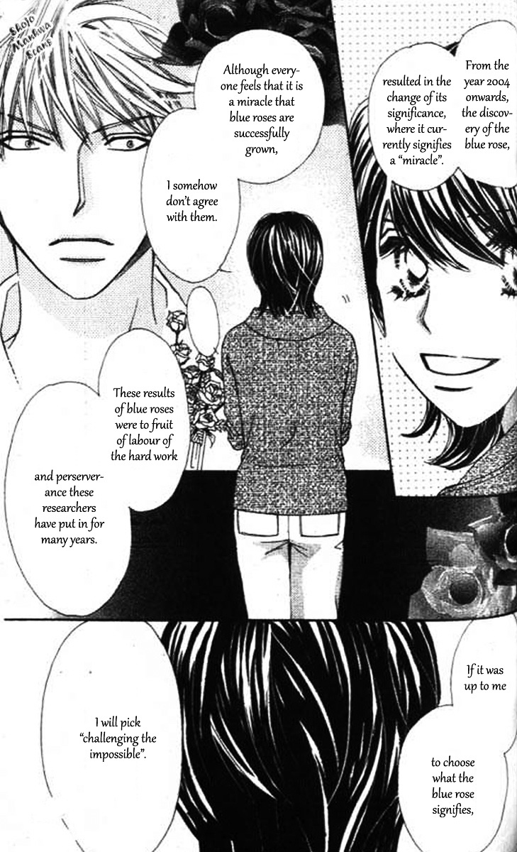 Diamond Life Chapter 13 page 9 - Chapter 13 : 13$ - The Price of Having Unlimited Possibilities