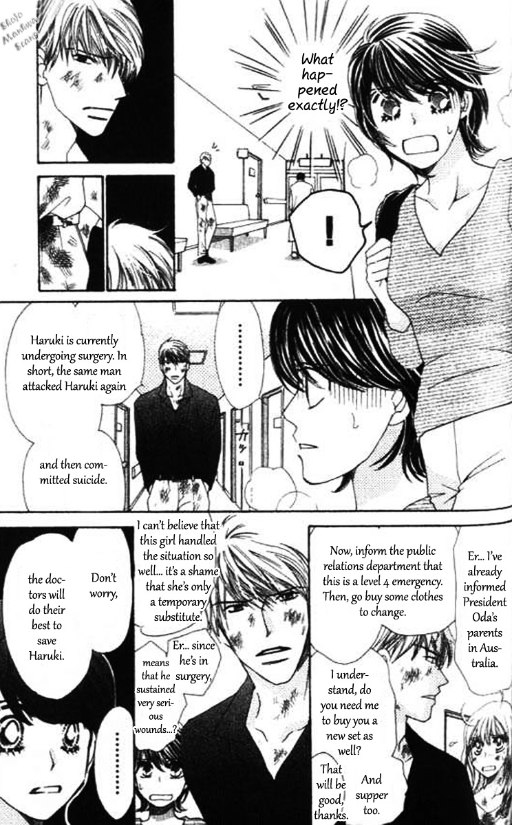 Diamond Life Chapter 14 page 11 - Chapter 14 : 14$ - Diamond's Happiness [End]