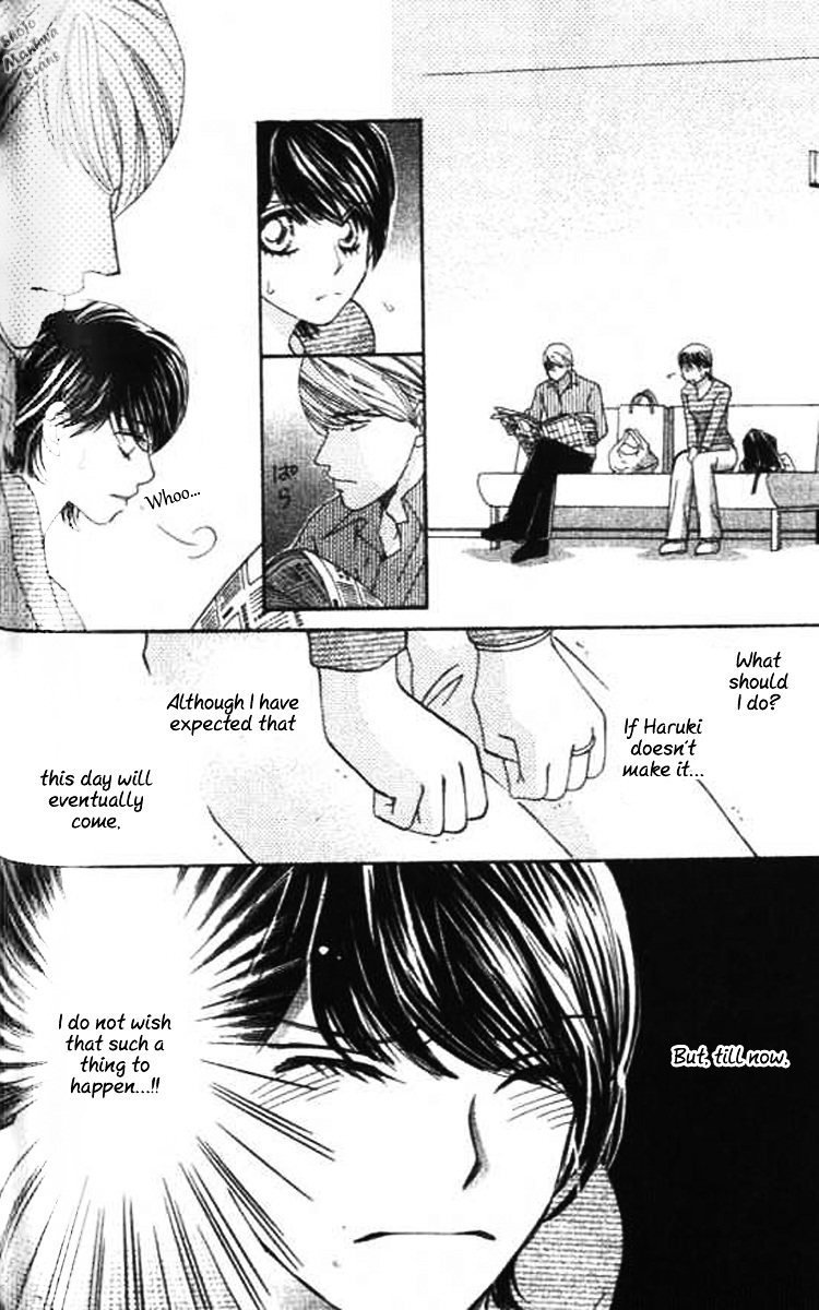 Diamond Life Chapter 14 page 12 - Chapter 14 : 14$ - Diamond's Happiness [End]