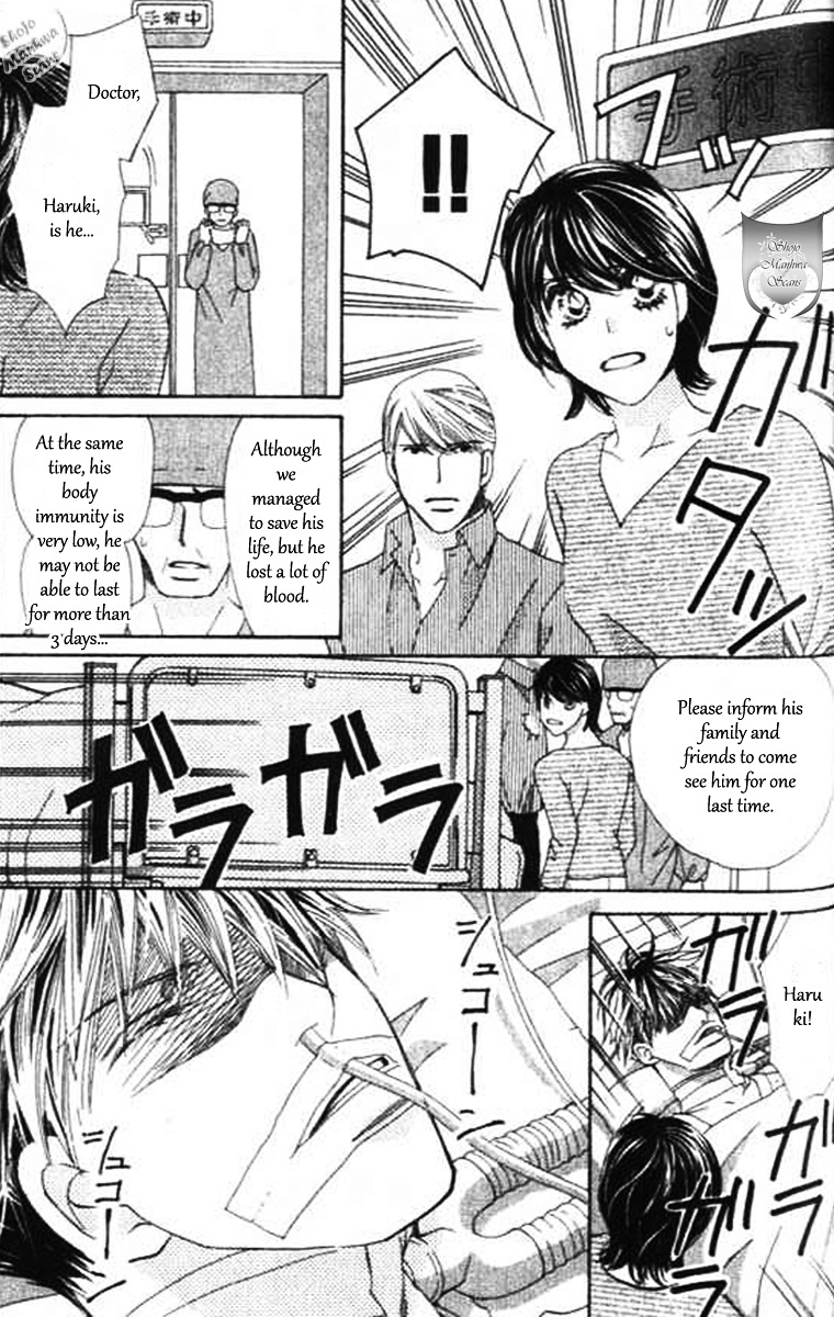 Diamond Life Chapter 14 page 13 - Chapter 14 : 14$ - Diamond's Happiness [End]
