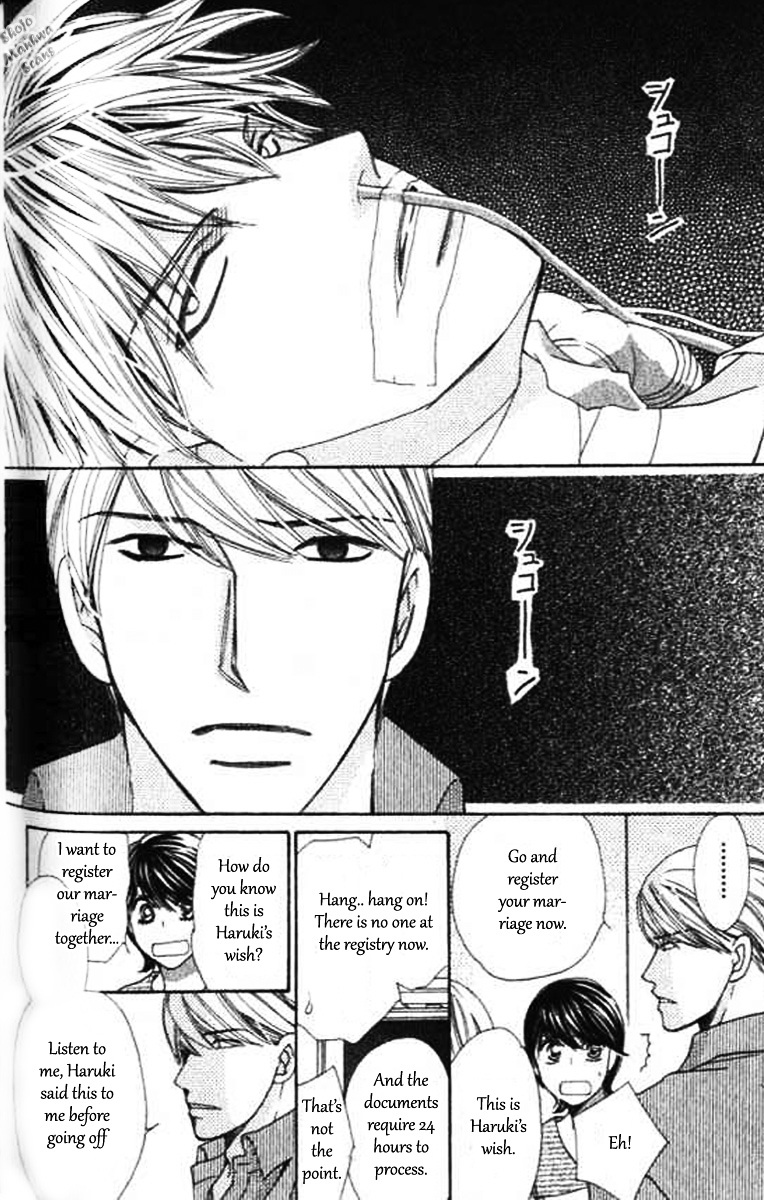 Diamond Life Chapter 14 page 20 - Chapter 14 : 14$ - Diamond's Happiness [End]