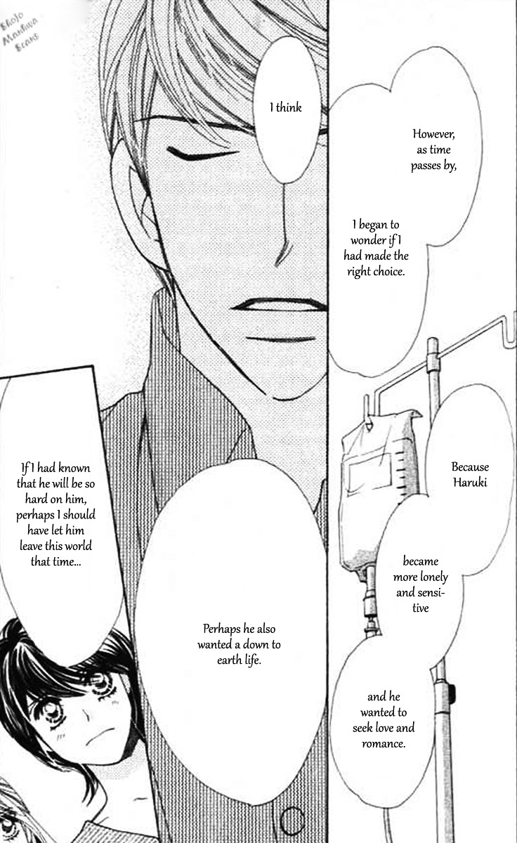 Diamond Life Chapter 14 page 25 - Chapter 14 : 14$ - Diamond's Happiness [End]