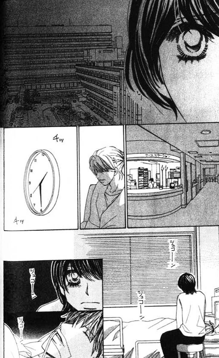 Diamond Life Chapter 14 page 26 - Chapter 14 : 14$ - Diamond's Happiness [End]