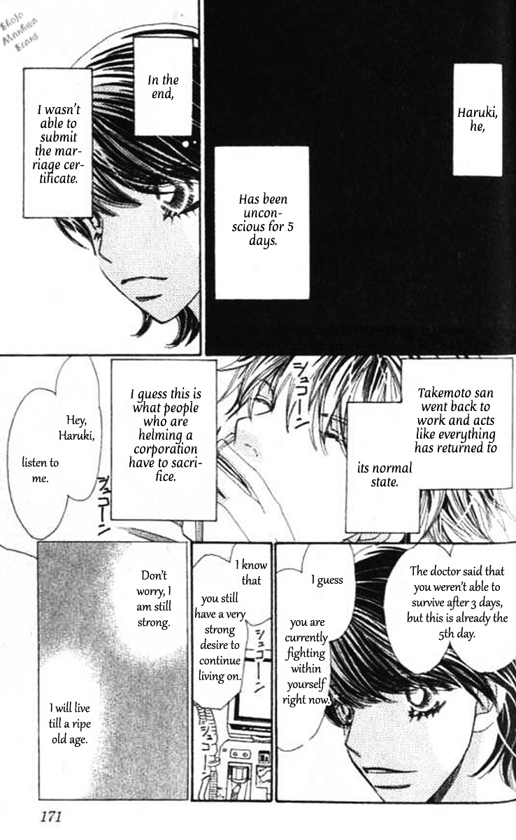 Diamond Life Chapter 14 page 27 - Chapter 14 : 14$ - Diamond's Happiness [End]