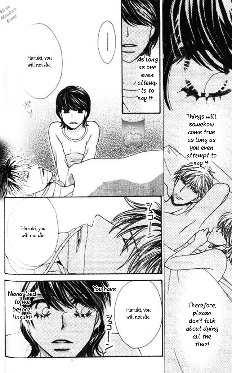 Diamond Life Chapter 14 page 28 - Chapter 14 : 14$ - Diamond's Happiness [End]