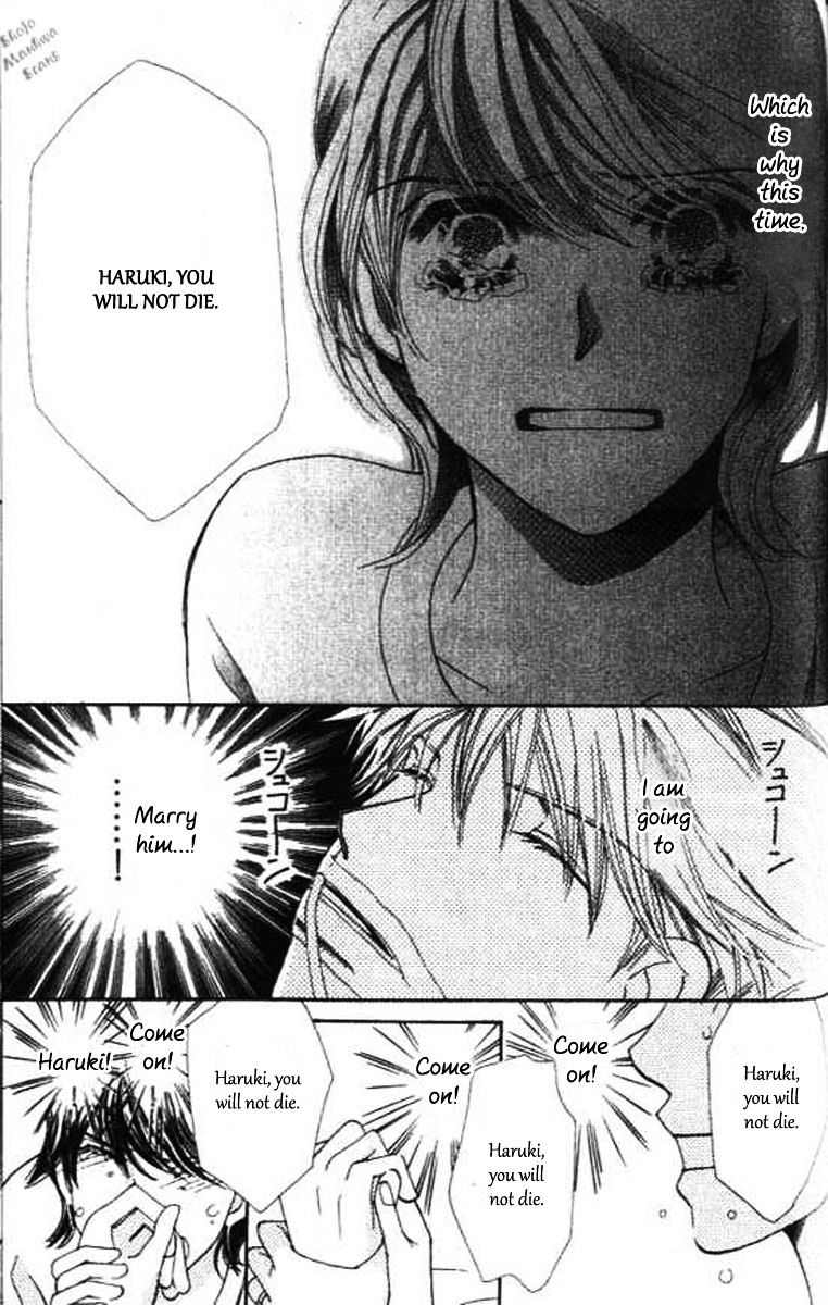 Diamond Life Chapter 14 page 29 - Chapter 14 : 14$ - Diamond's Happiness [End]
