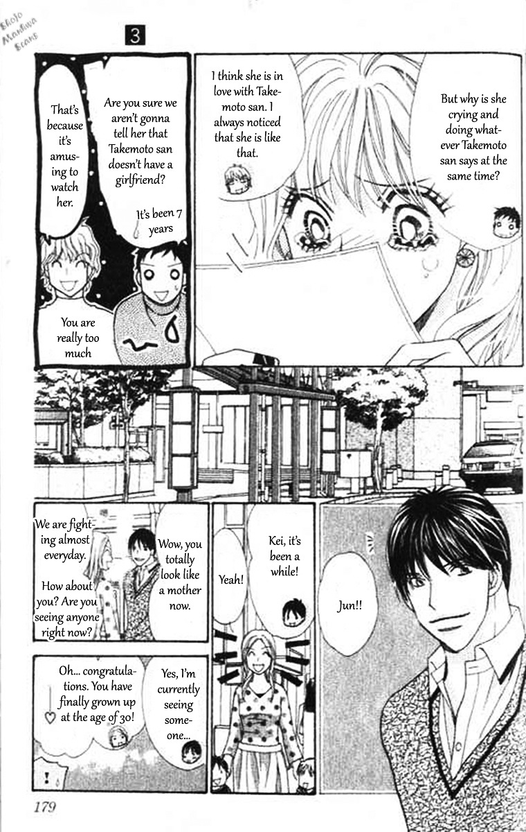 Diamond Life Chapter 14 page 35 - Chapter 14 : 14$ - Diamond's Happiness [End]