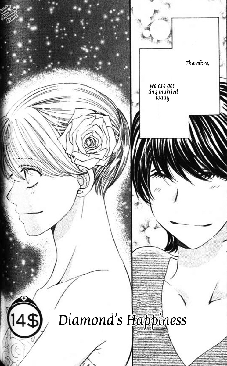 Diamond Life Chapter 14 page 4 - Chapter 14 : 14$ - Diamond's Happiness [End]