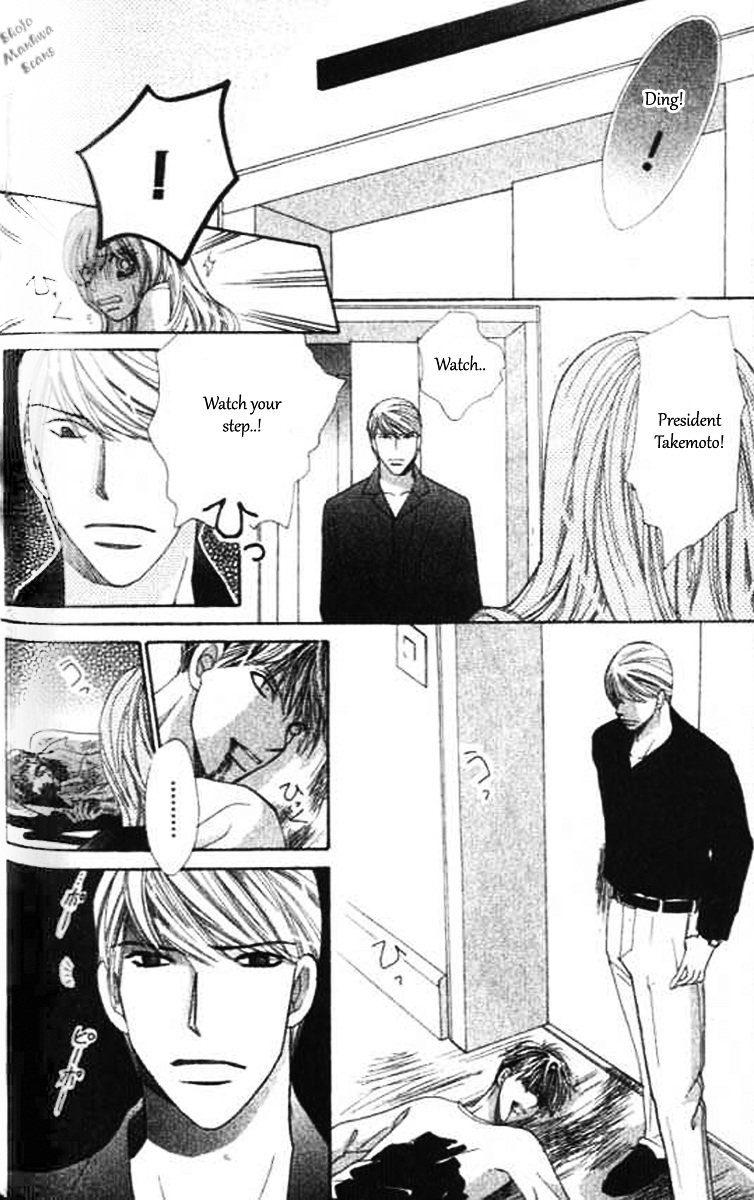 Diamond Life Chapter 14 page 6 - Chapter 14 : 14$ - Diamond's Happiness [End]