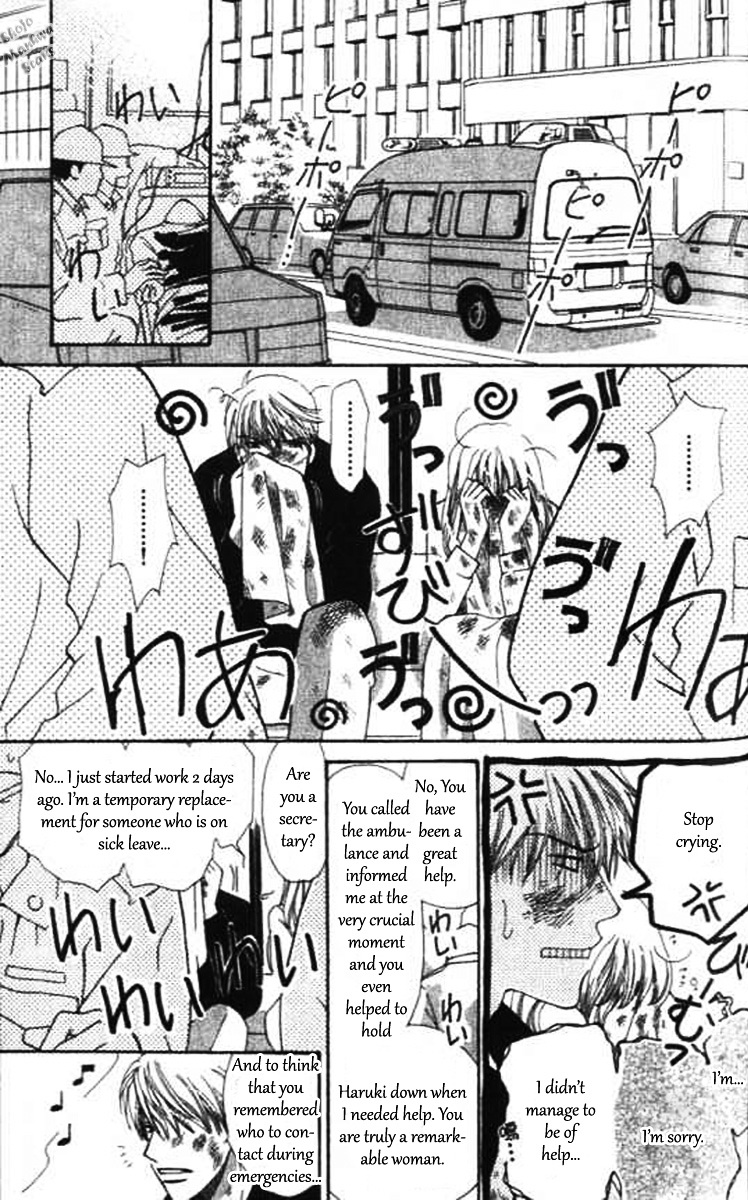 Diamond Life Chapter 14 page 9 - Chapter 14 : 14$ - Diamond's Happiness [End]