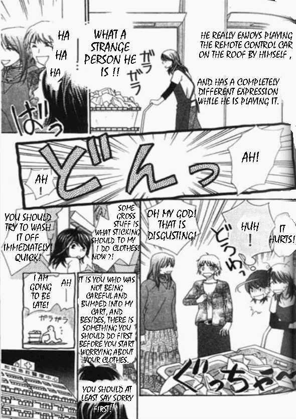 Diamond Life Chapter 2 page 12 - Chapter 2