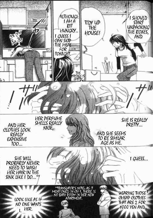 Diamond Life Chapter 2 page 16 - Chapter 2
