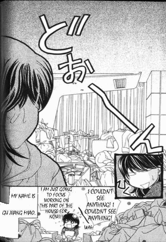 Diamond Life Chapter 2 page 3 - Chapter 2