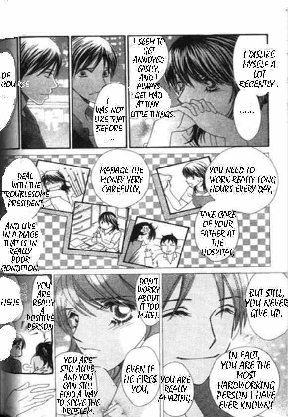 Diamond Life Chapter 2 page 30 - Chapter 2