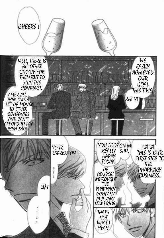 Diamond Life Chapter 2 page 32 - Chapter 2