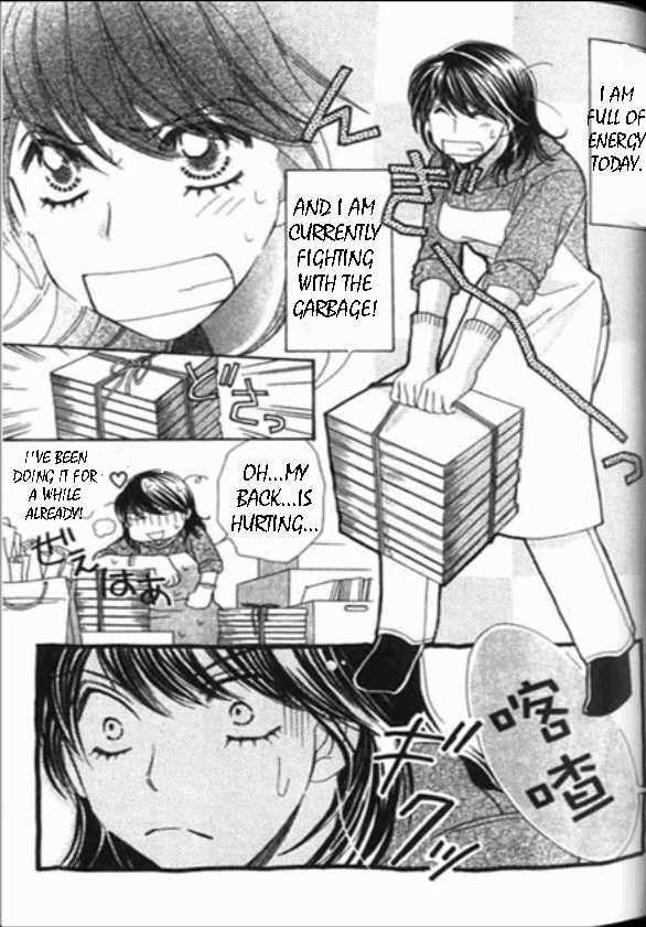 Diamond Life Chapter 2 page 4 - Chapter 2
