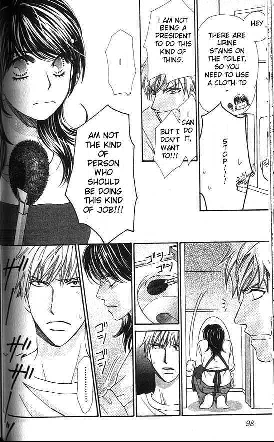 Diamond Life Chapter 3 page 16 - Chapter 3
