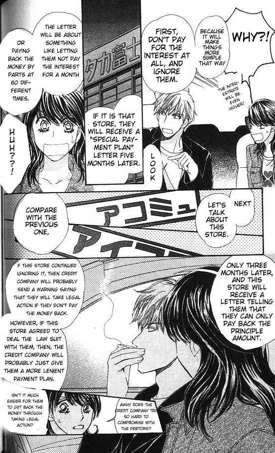 Diamond Life Chapter 3 page 20 - Chapter 3