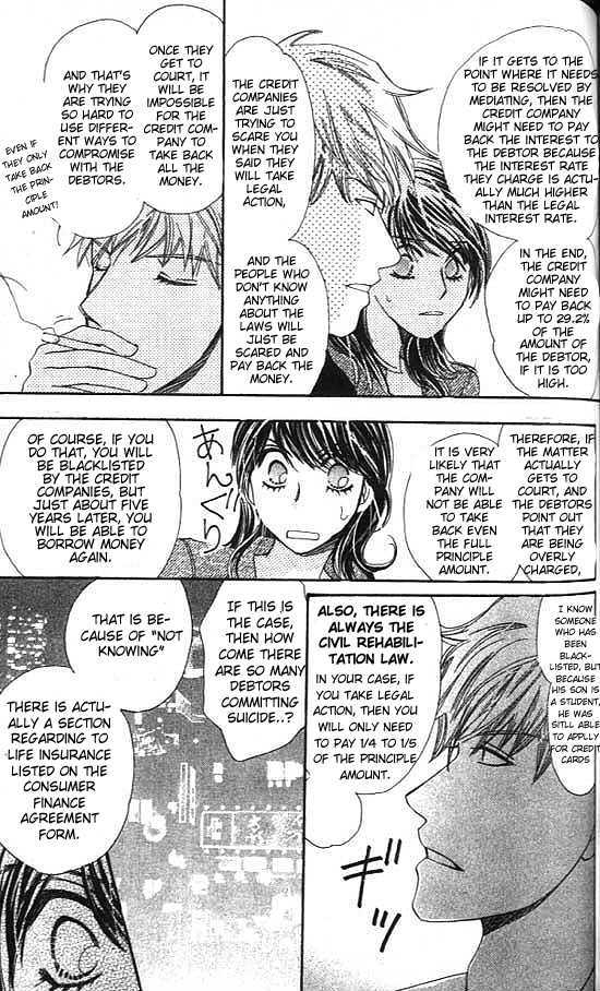 Diamond Life Chapter 3 page 21 - Chapter 3
