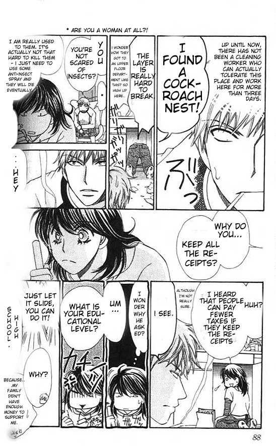 Diamond Life Chapter 3 page 6 - Chapter 3