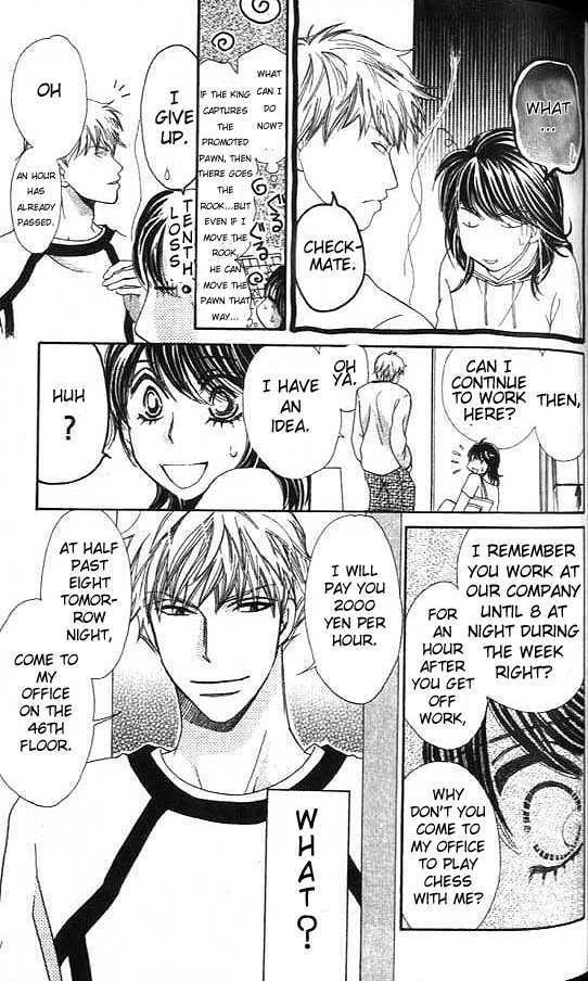 Diamond Life Chapter 3 page 9 - Chapter 3
