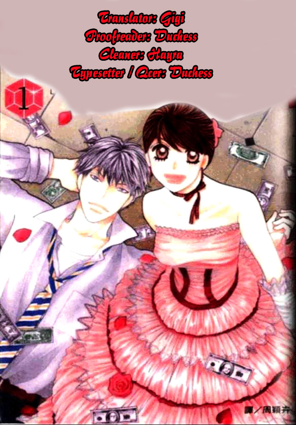 Diamond Life Chapter 4 page 1 - Chapter 4 : 4$ -