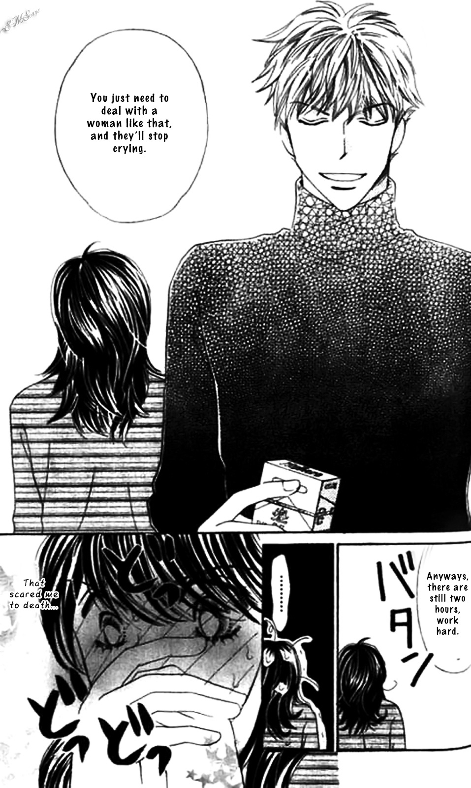 Diamond Life Chapter 4 page 21 - Chapter 4 : 4$ -