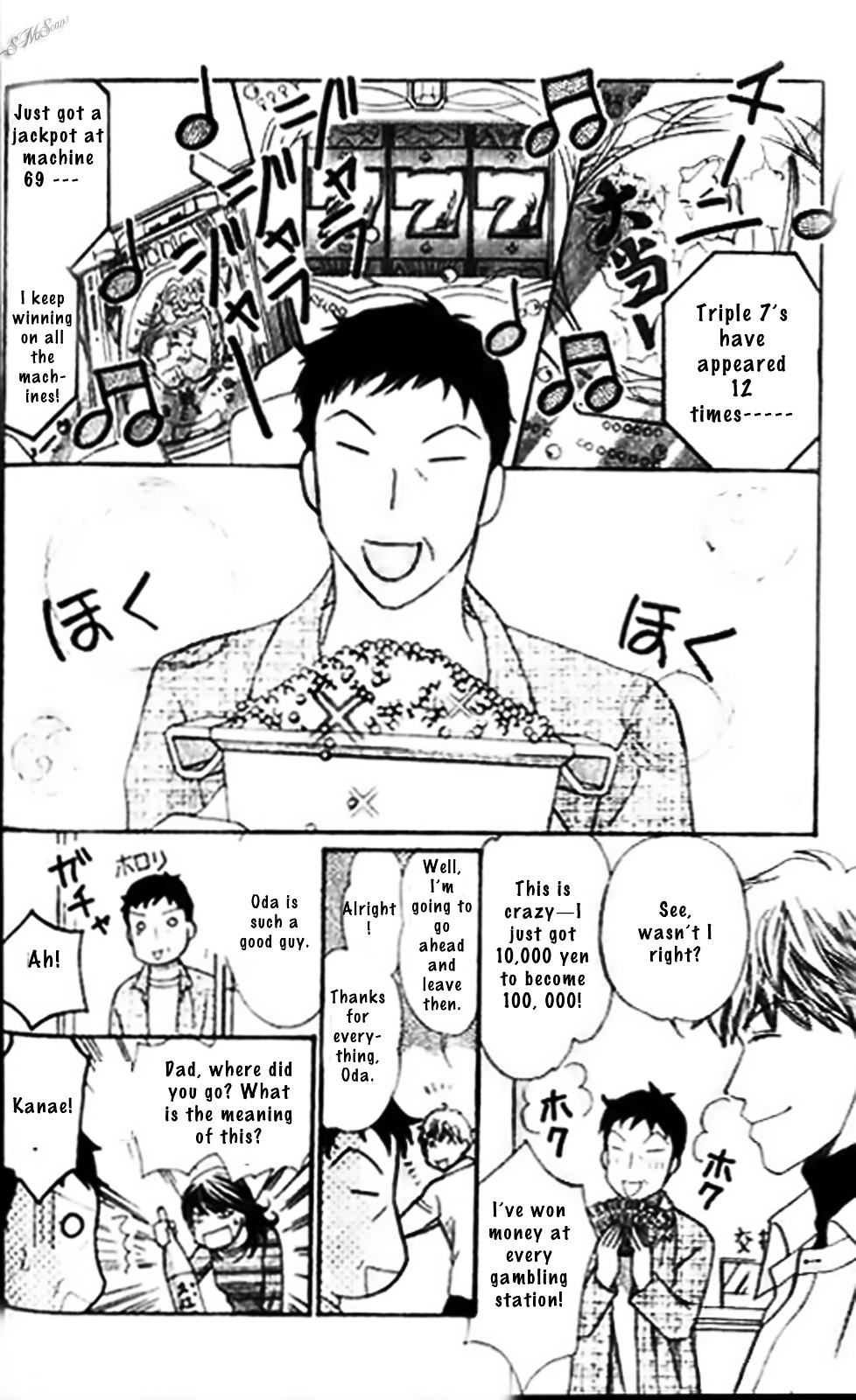 Diamond Life Chapter 4 page 24 - Chapter 4 : 4$ -
