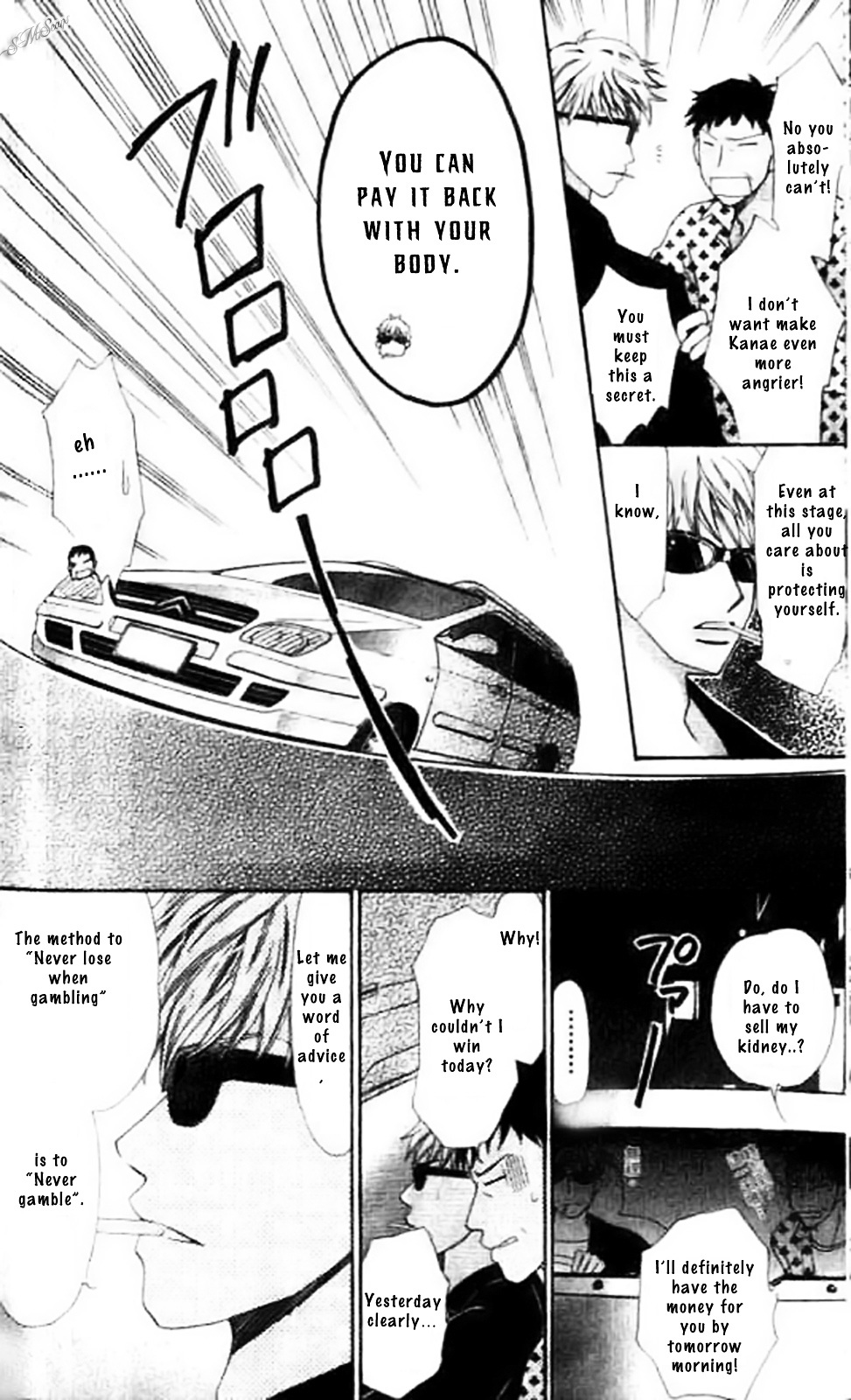 Diamond Life Chapter 4 page 28 - Chapter 4 : 4$ -