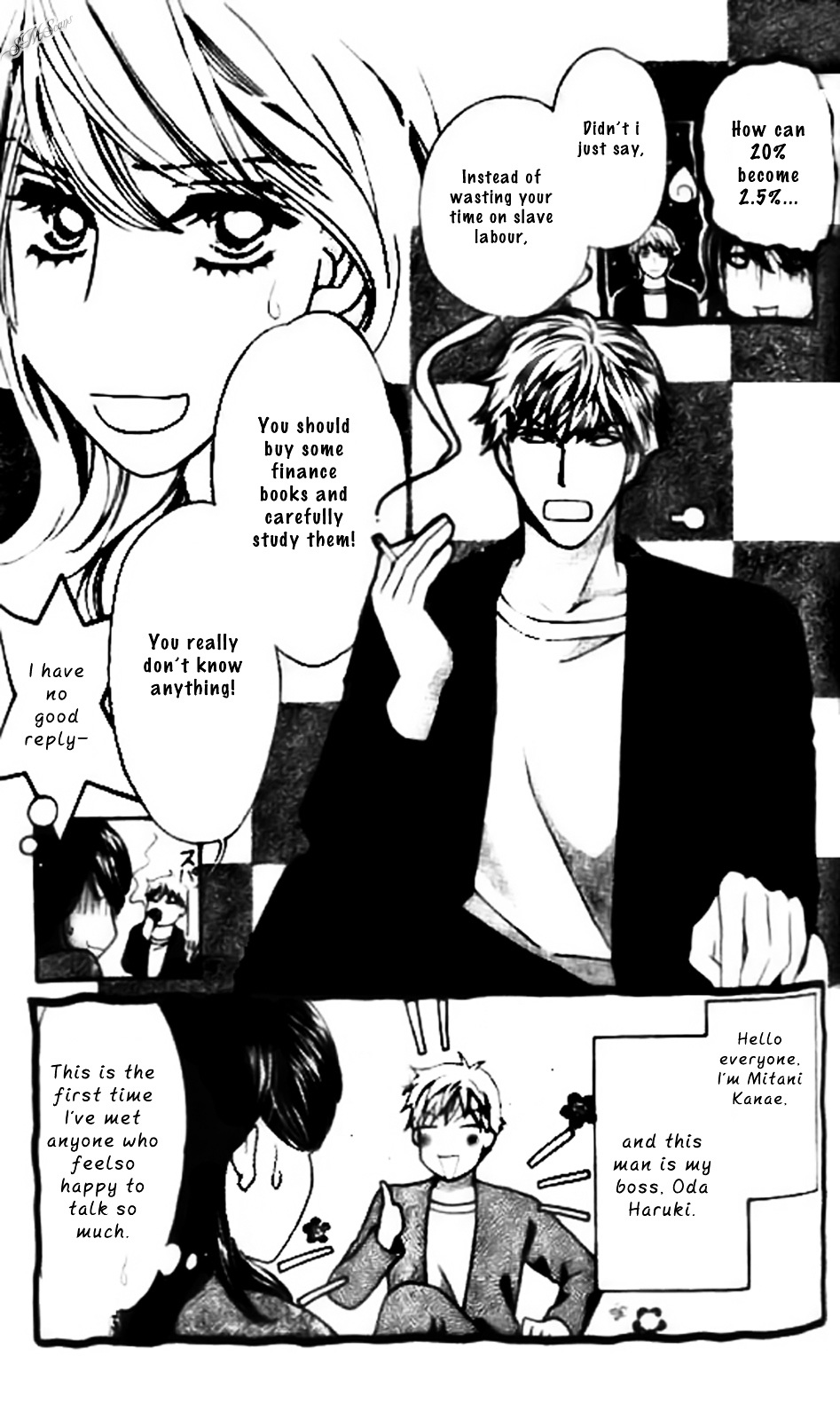 Diamond Life Chapter 4 page 5 - Chapter 4 : 4$ -