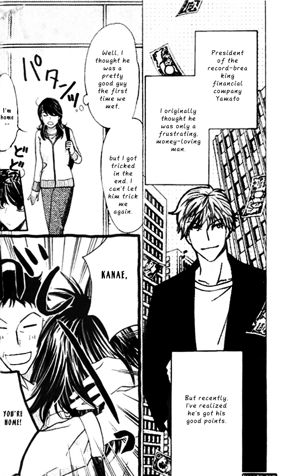 Diamond Life Chapter 4 page 6 - Chapter 4 : 4$ -