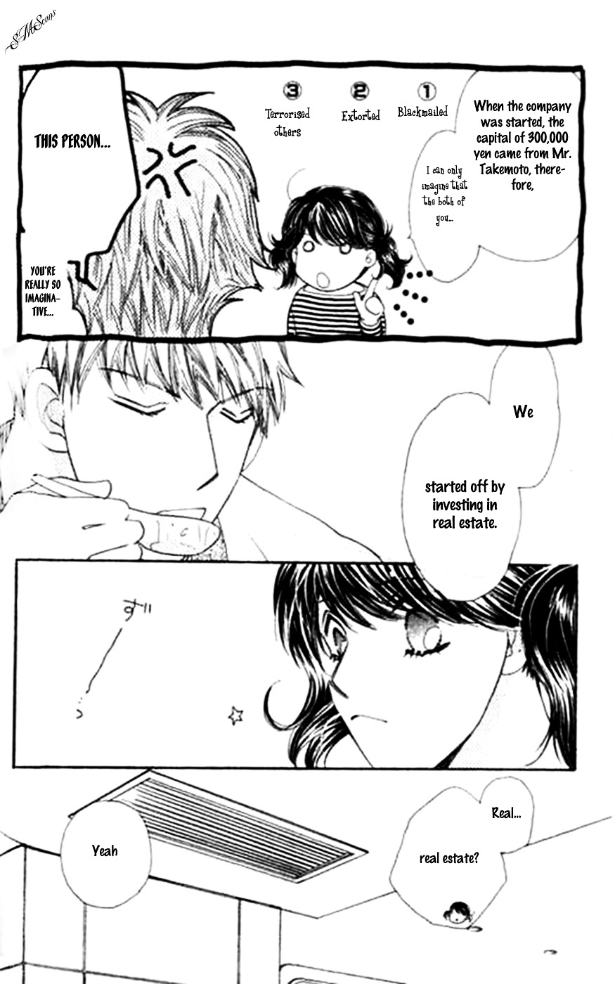 Diamond Life Chapter 5 page 17 - Chapter 5 : 5$ - How much does it cost a night's love...?