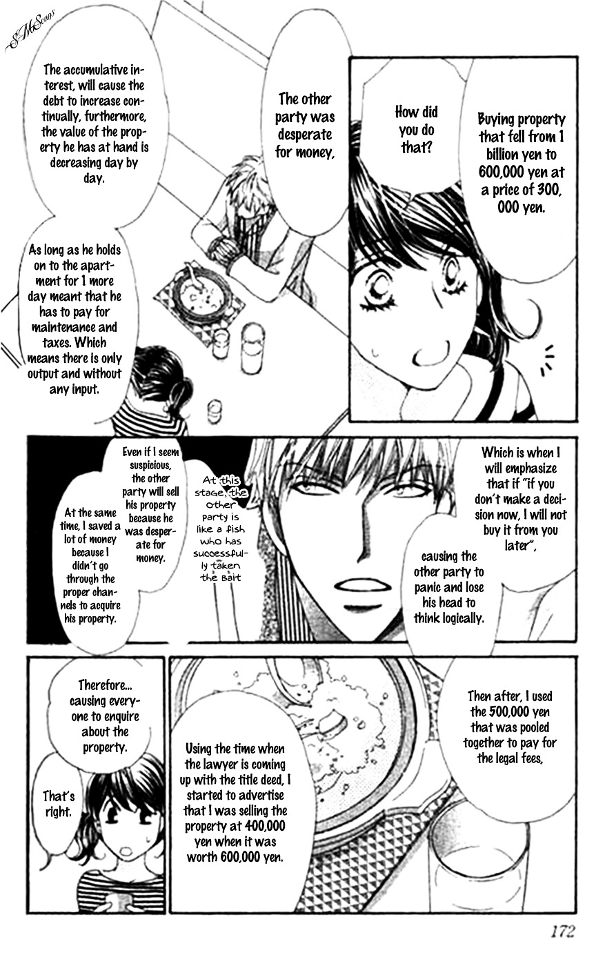 Diamond Life Chapter 5 page 19 - Chapter 5 : 5$ - How much does it cost a night's love...?