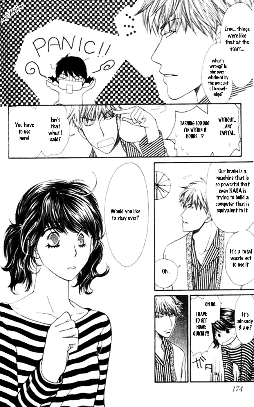 Diamond Life Chapter 5 page 21 - Chapter 5 : 5$ - How much does it cost a night's love...?