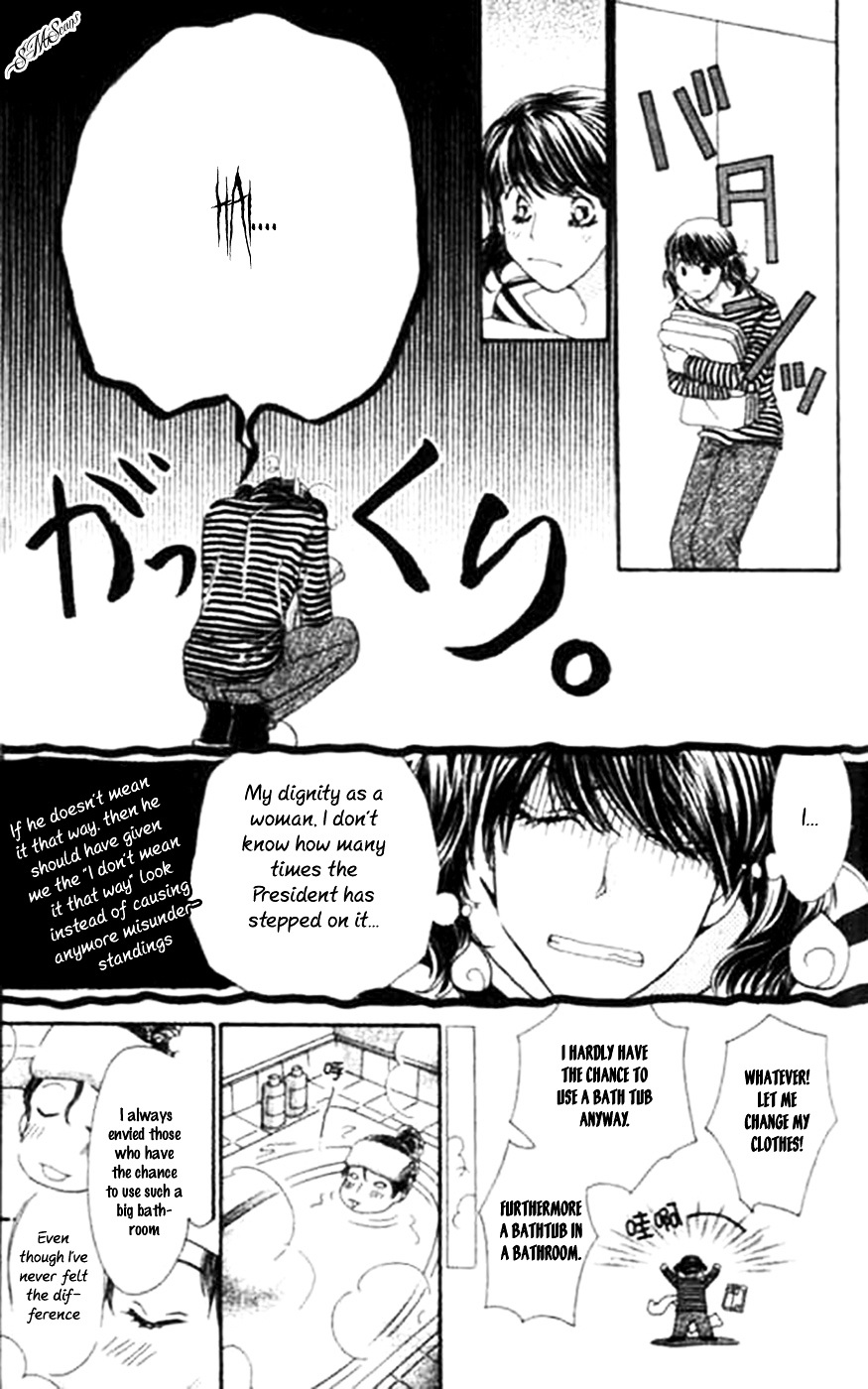 Diamond Life Chapter 5 page 24 - Chapter 5 : 5$ - How much does it cost a night's love...?