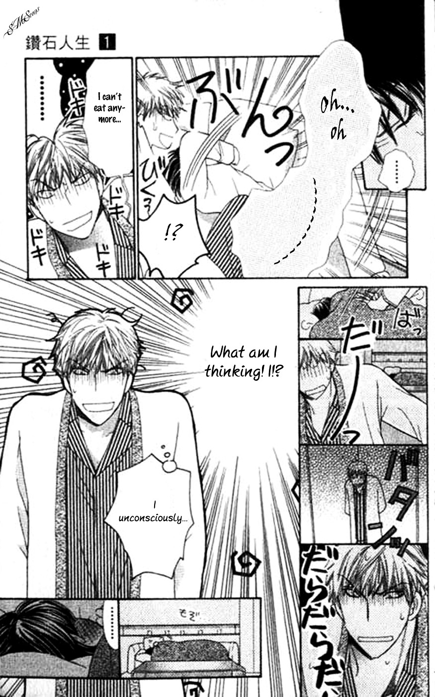 Diamond Life Chapter 5 page 35 - Chapter 5 : 5$ - How much does it cost a night's love...?
