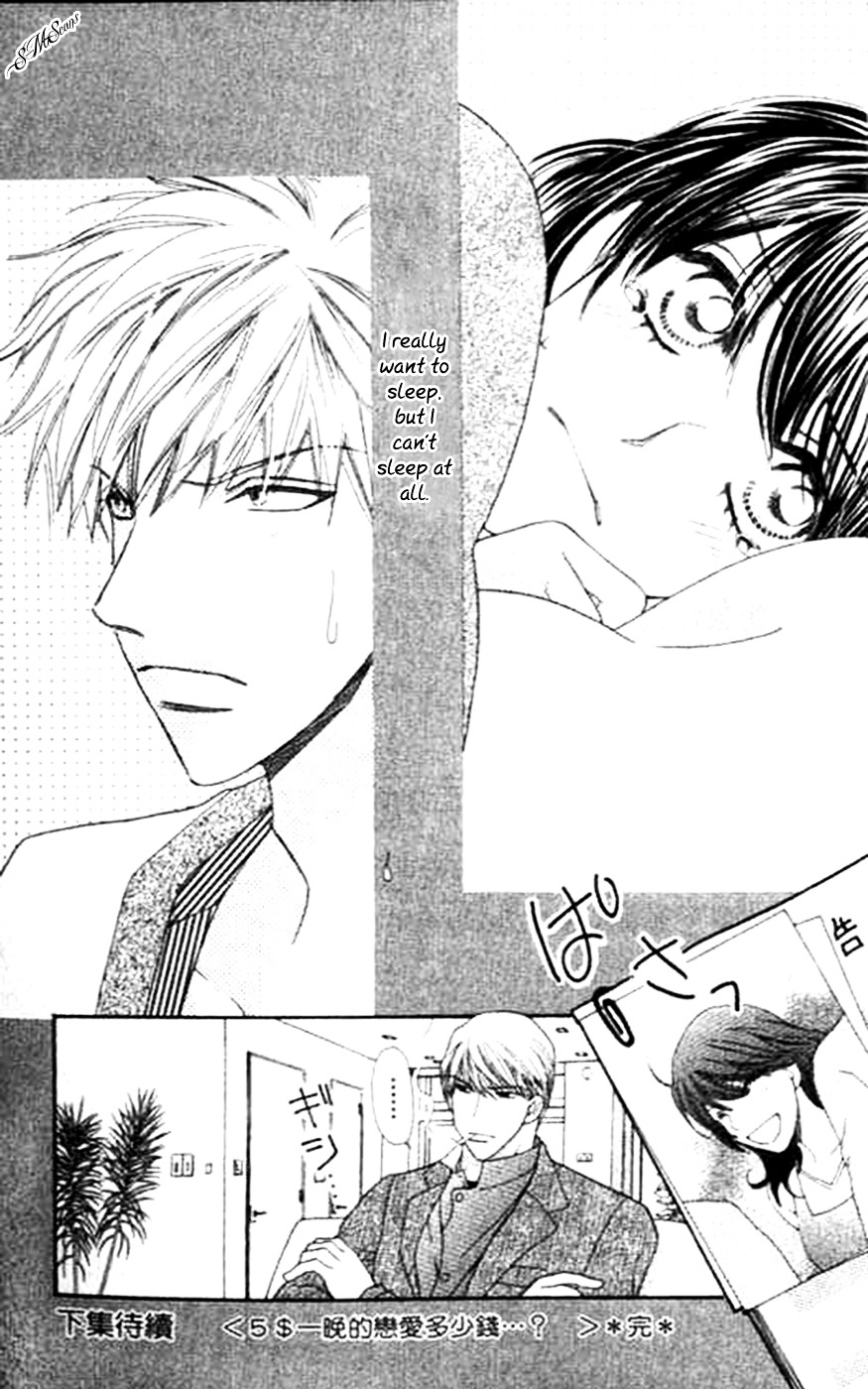 Diamond Life Chapter 5 page 37 - Chapter 5 : 5$ - How much does it cost a night's love...?