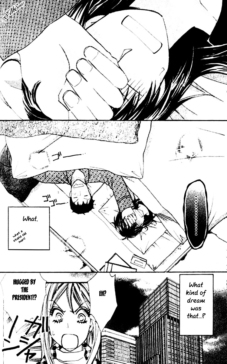 Diamond Life Chapter 5 page 5 - Chapter 5 : 5$ - How much does it cost a night's love...?