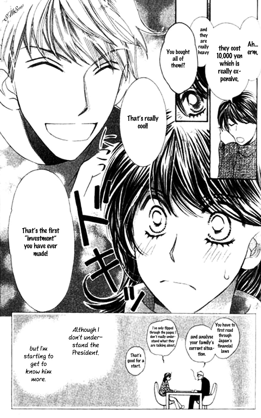 Diamond Life Chapter 5 page 8 - Chapter 5 : 5$ - How much does it cost a night's love...?
